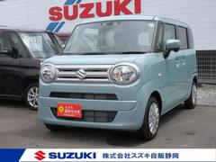 車輌の名前