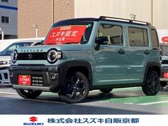 車輌の名前