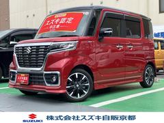 車輌の名前