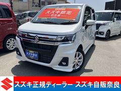 車輌の名前