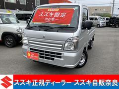 車輌の名前