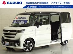 車輌の名前