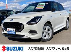 車輌の名前