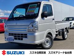 車輌の名前