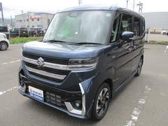 車輌の名前