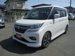 車輌の名前