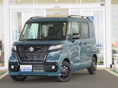 車輌の名前