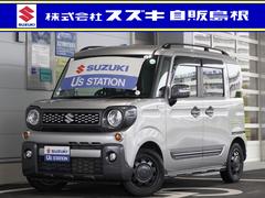 車輌の名前