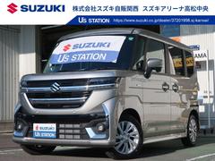 車輌の名前