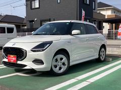 車輌の名前