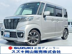 車輌の名前