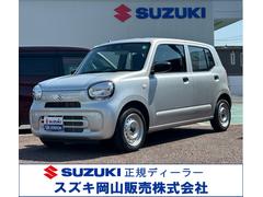 車輌の名前