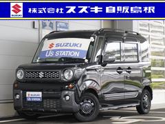 車輌の名前