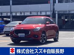 車輌の名前