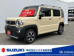 車輌の名前