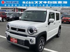 車輌の名前