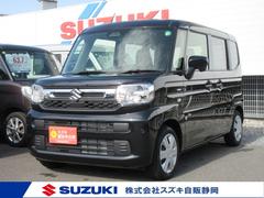 車輌の名前