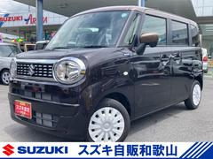車輌の名前