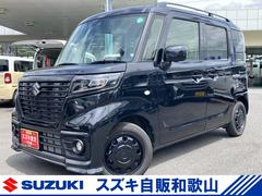 車輌の名前
