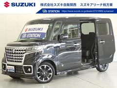 車輌の名前