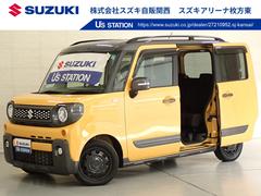 車輌の名前