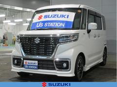 車輌の名前