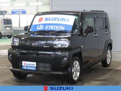 車輌の名前