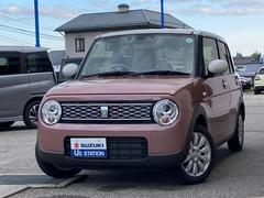 車輌の名前