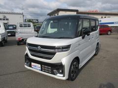 車輌の名前