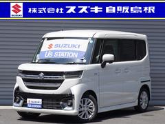 車輌の名前