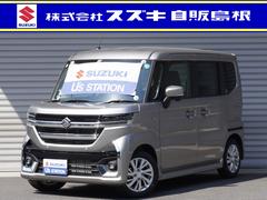 車輌の名前