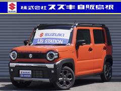 車輌の名前