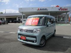 車輌の名前