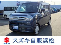 車輌の名前