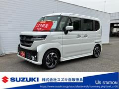 車輌の名前
