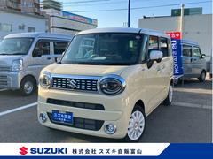 車輌の名前