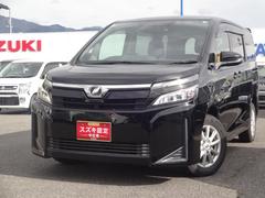 車輌の名前
