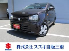 車輌の名前