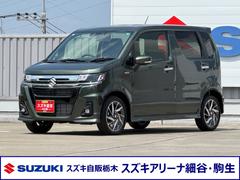 車輌の名前