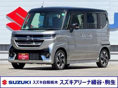 車輌の名前