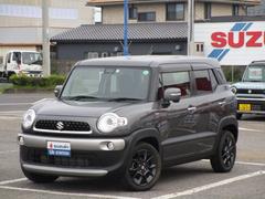 車輌の名前