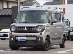 車輌の名前
