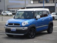 車輌の名前