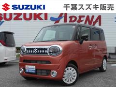 車輌の名前