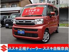 車輌の名前