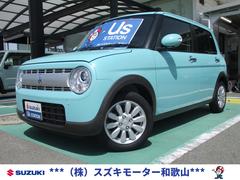 車輌の名前