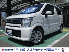 車輌の名前