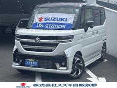 車輌の名前