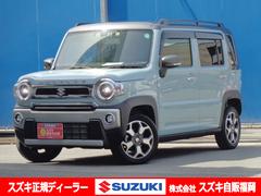 車輌の名前