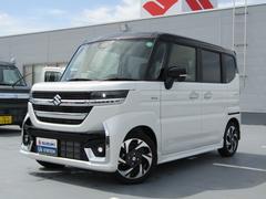 車輌の名前